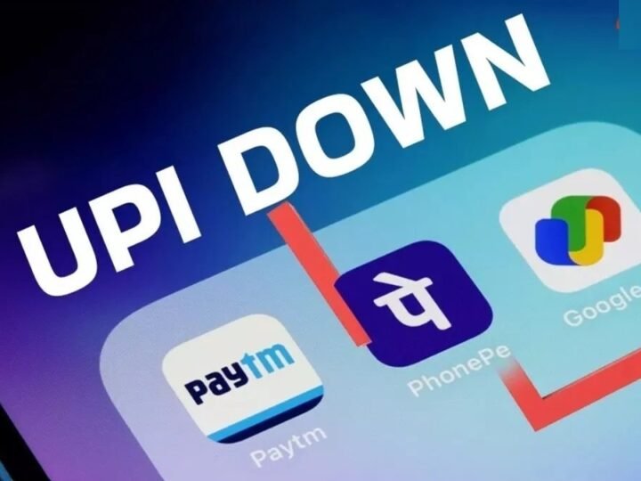 विदेशी ऑटो-पेमेंट पर 24 घंटे पहले अलर्ट, RBI ने बदले ई-मेंडेट नियम