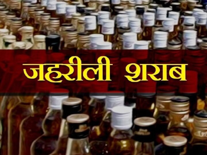 जहरीली स्प्रिट से मौतों का सिलसिला जारी, चार की गई जान, कई बीमार