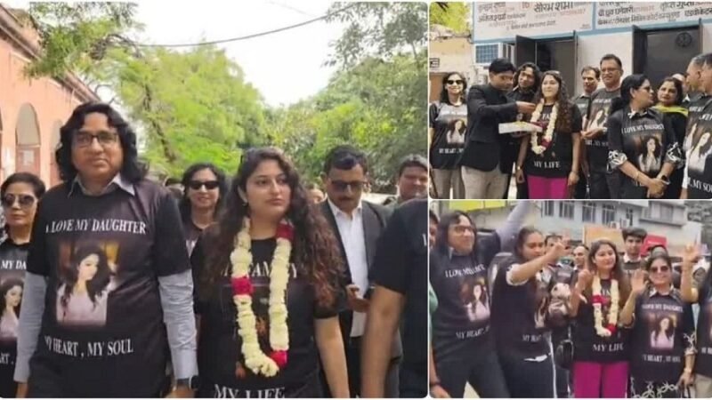 रिटायर्ड जज ने पेश की मिसाल: तलाक के बाद बेटी का ढोल-नगाड़ों के साथ किया स्वागत