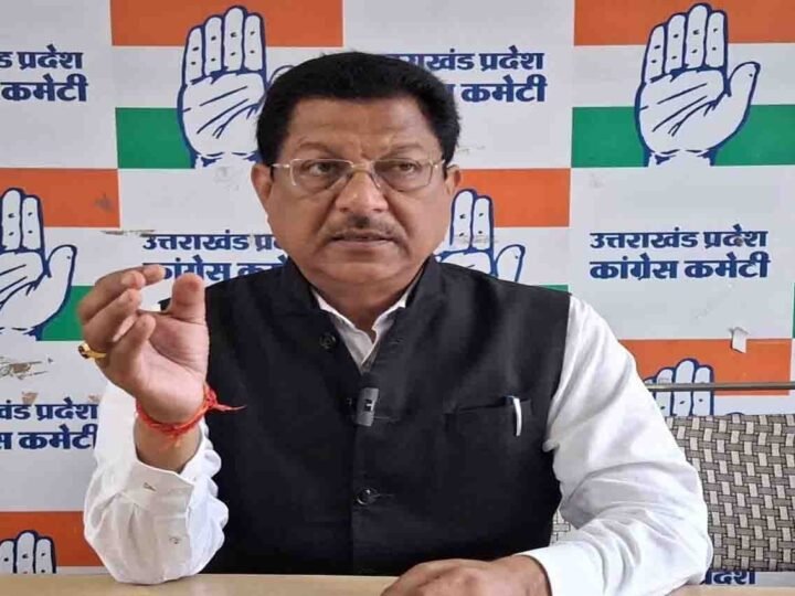 उपनल कर्मचारियों के लिए नए अनुबंध प्रावधान पर सियासत तेज, कांग्रेस ने सरकार पर लगाए गंभीर आरोप