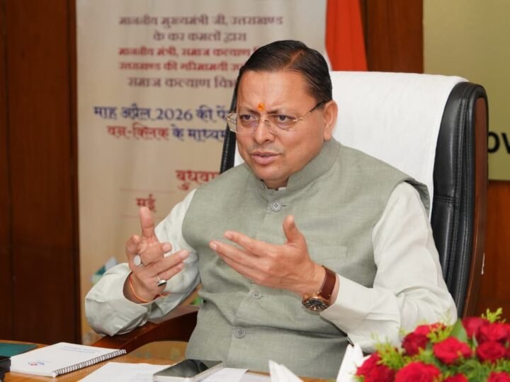 बदरीनाथ मास्टर प्लान योजना क्रियान्वयन की समीक्षा