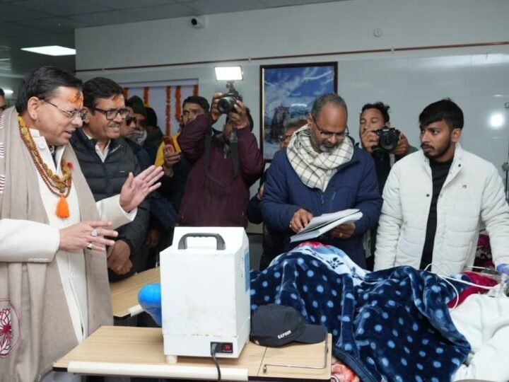 केदारनाथ धाम में बीपीसीएल अस्पताल का लोकार्पण, श्रद्धालुओं को मिलेंगी आधुनिक स्वास्थ्य सुविधाएं