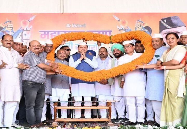 नानकमत्ता में महाराणा प्रताप जयंती समारोह में शामिल हुए मुख्यमंत्री धामी
