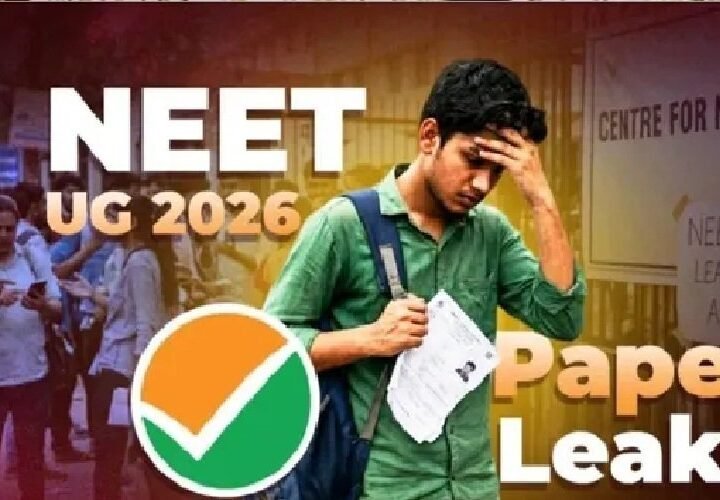 NEET-UG 2026 पेपर लीक मामले में बड़ी कार्रवाई, RCC क्लासेस के संस्थापक शिवराज मोटेगांवकर गिरफ्तार