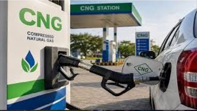CNG फिर महंगी: 11 दिनों में चौथी बढ़ोतरी, दिल्ली में कीमत 83.09 रुपये प्रति किलो