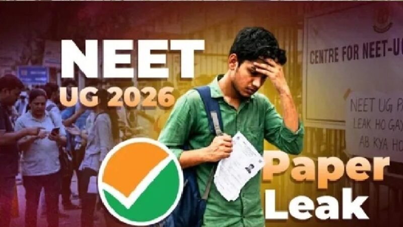 NEET-UG 2026 पेपर लीक मामले में बड़ी कार्रवाई, गुरुग्राम से MBBS छात्र हिरासत में