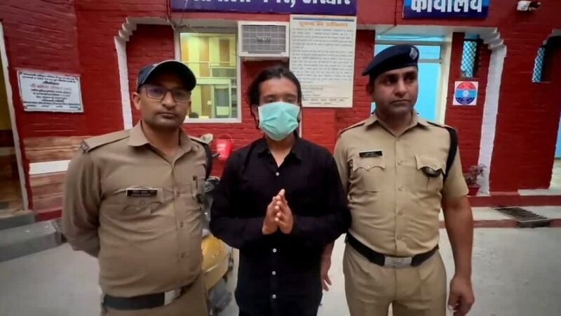 हरिद्वार को बम से उड़ाने की धमकी देने वाला आरोपी गिरफ्तार