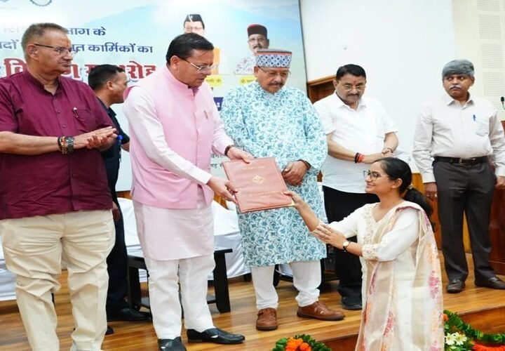 मुख्यमंत्री ने 483 अभ्यर्थियों को प्रदान किये नियुक्ति पत्र, साढ़े चार साल में 33 हजार अभ्यर्थियों को मिली सरकारी नौकरी