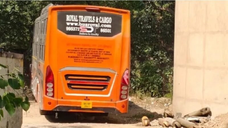 बस में महिला से सामूहिक दुष्कर्म, ड्राइवर और हेल्पर गिरफ्तार
