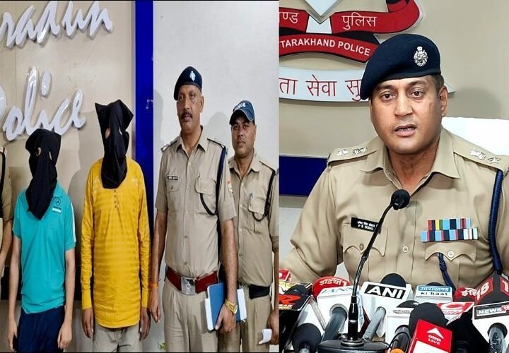 उत्तराखंड : जमीन के नाम पर ठगने वाला 20 हजार का इनामी जालसाज दून पुलिस की गिरफ्त में, दो आरोपी गिरफ्तार