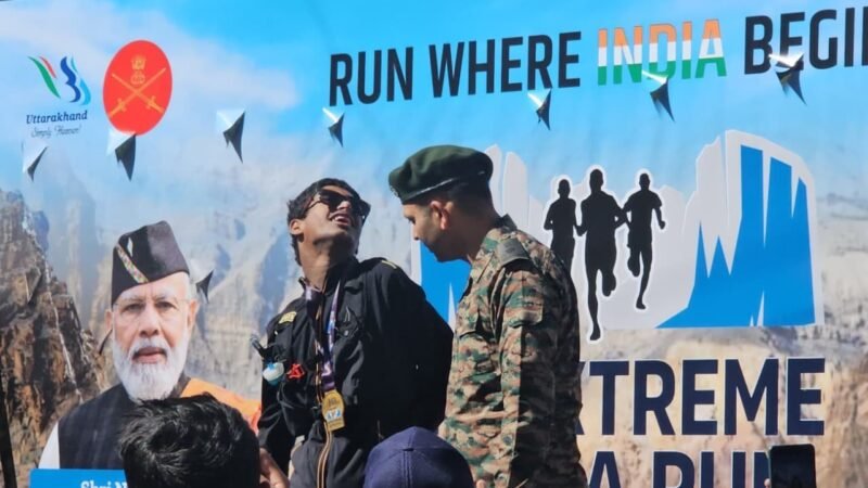सेरेब्रल पाल्सी को मात देकर अनुराग रावत ने पूरी की 10 किमी ‘नीति एक्सट्रीम अल्ट्रा रन’