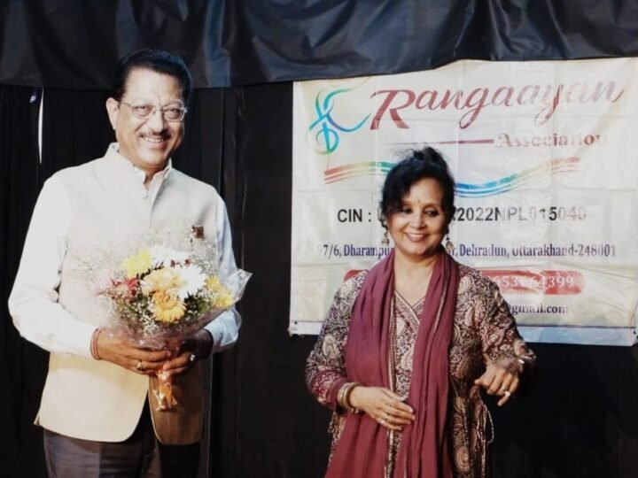 ऐक्टिंग की पाठशाला ‘उड़ान’ का भव्य शुभारंभ, कला समाज और देश को जोड़ने का माध्यम : धस्माना