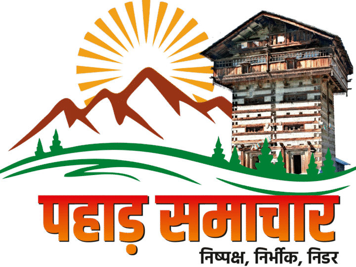 उत्तराखंड : खुर्पाताल रोड पर टेम्पो ट्रैवलर दुर्घटनाग्रस्त, 21 घायल सुरक्षित निकाले गए, दो महिलाओं की मौत