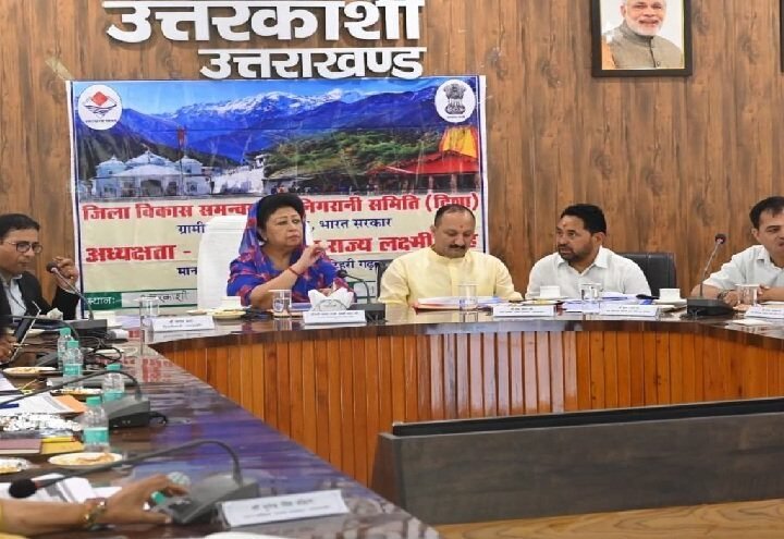 उत्तरकाशी : दिशा बैठक में गैरहाजिर अफसरों पर सांसद का एक्शन, स्पष्टीकरण और तबादले के निर्देश