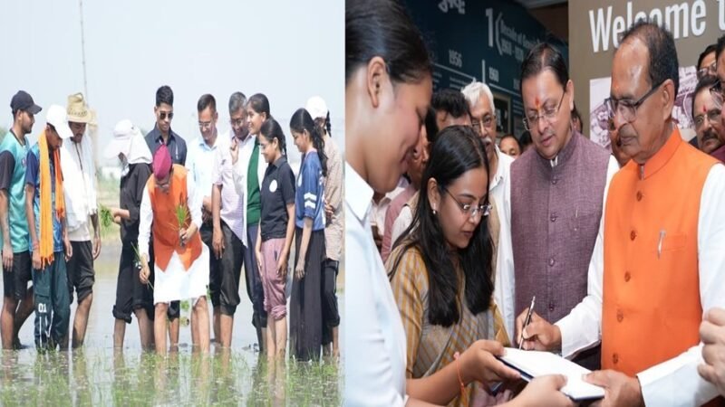 खेत बचाओ अभियान: उत्तराखंड को मिली ₹369.66 करोड़ की विकास योजनाओं की सौगात, किसानों के लिए कई बड़ी घोषणाएं
