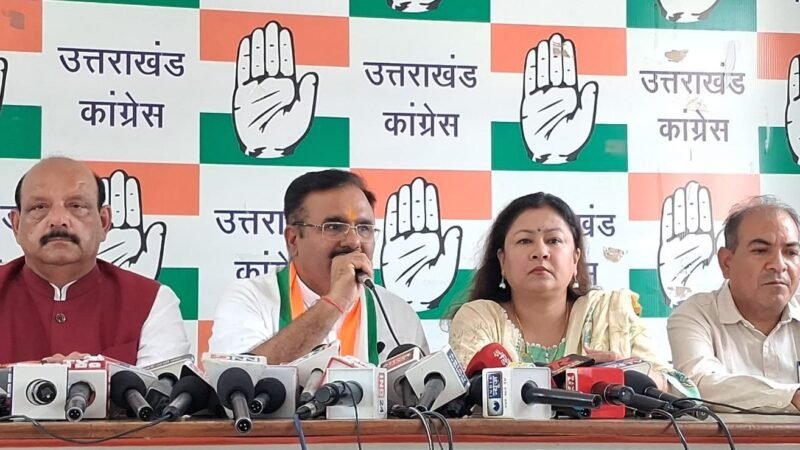 श्रीराम मंदिर चढ़ावे में अनियमितताओं की न्यायिक जांच की मांग, कांग्रेस ने भाजपा-आरएसएस पर साधा निशाना