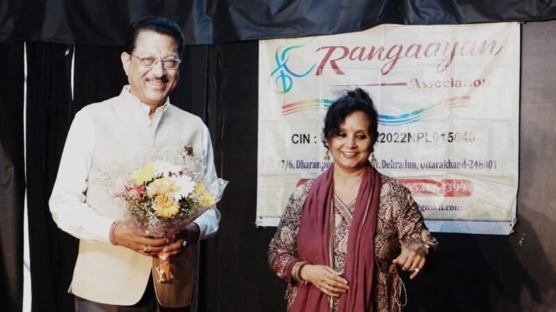 ऐक्टिंग की पाठशाला ‘उड़ान’ का भव्य शुभारंभ, कला समाज और देश को जोड़ने का माध्यम : धस्माना