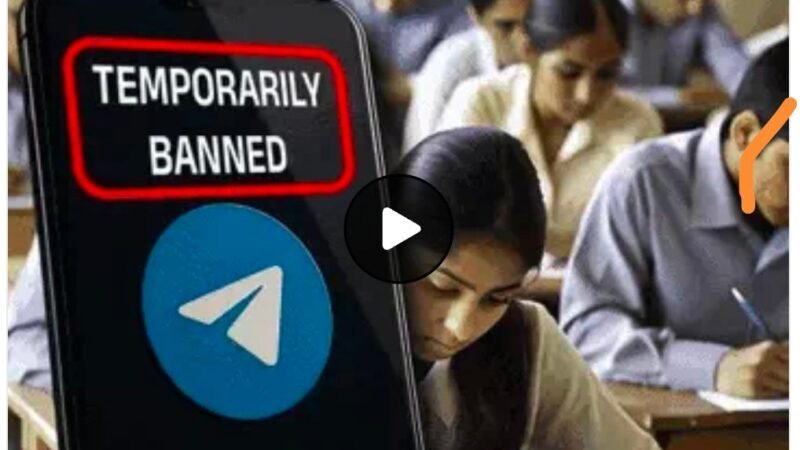 NEET री-एग्जाम से पहले बड़ा फैसला: भारत में टेलीग्राम पर अस्थायी रोक, मैसेज एडिट फीचर भी होगा बंद