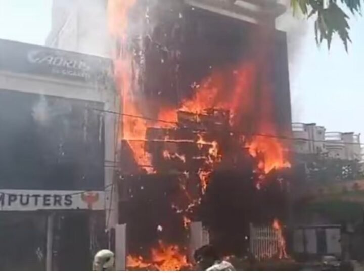 लखनऊ के कोचिंग सेंटर में भीषण आग, दम घुटने से दो की मौत, कई घायल