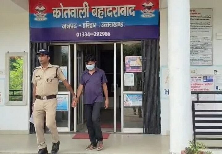 उत्तराखंड : बीमार पत्नी से छुटकारा पाने के लिए रची साजिश! जहर देकर मार डाला, ऐसे हुआ खुलासा