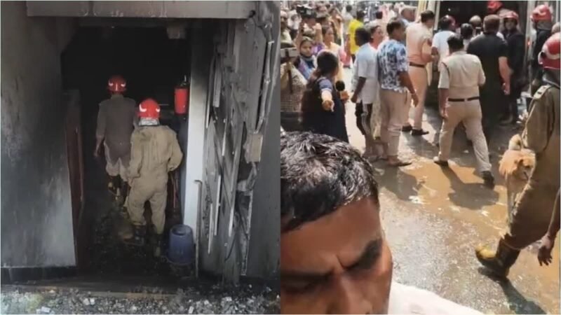 बड़ी खबर: मालवीय नगर के रेस्टोरेंट में भीषण आग, 18 लोगों के मौक की खबर