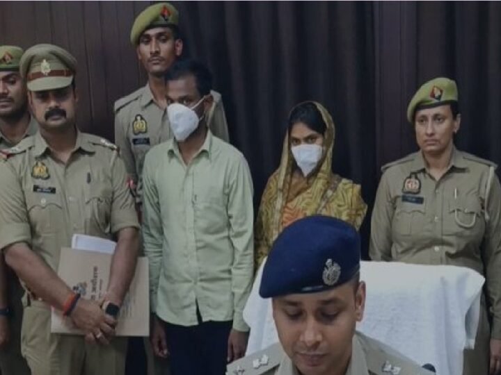हत्याकांड: प्रेम प्रसंग बना हत्या की वजह, यूट्यूब सर्च हिस्ट्री ने खोला राज