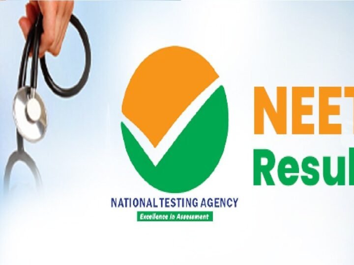 NEET UG 2026: आर्यन गुप्ता और पांशुल बंसल बने संयुक्त टॉपर, 11.21 लाख छात्र सफल