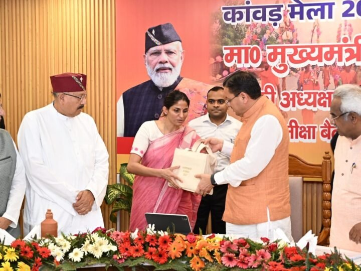 उत्तराखंड: 30 जुलाई से कांवड़ मेला मुख्य मंत्री ने तैयारियों‌की समीक्षा की