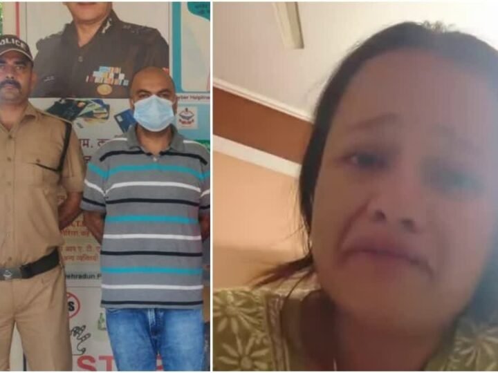 सृष्टि कंडारी मौत मामला: पति और ननद गिरफ्तार, दहेज प्रताड़ना के आरोपों की जांच तेज