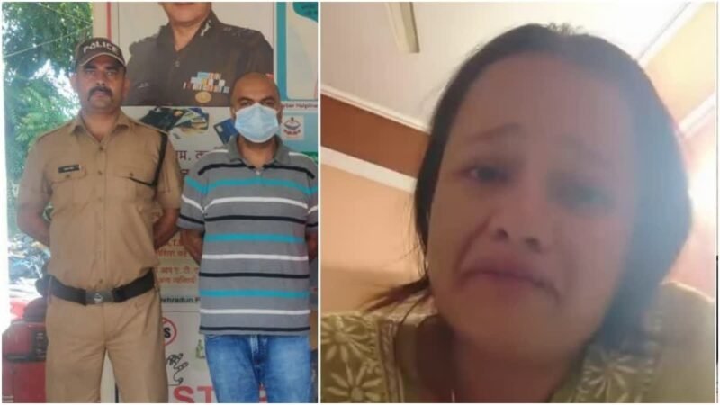 सृष्टि कंडारी मौत मामला: पति और ननद गिरफ्तार, दहेज प्रताड़ना के आरोपों की जांच तेज
