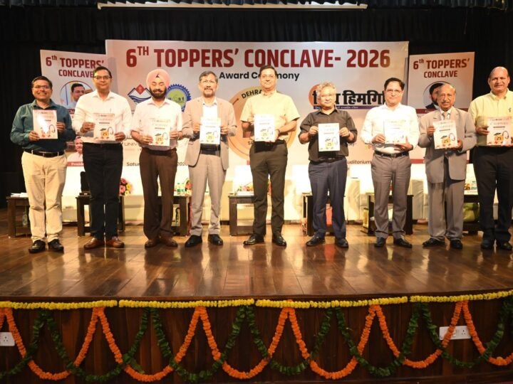 सफलता हासिल करने से ज्यादा कठिन उसे बनाए रखना है : डॉ. पंकज कुमार पांडेय