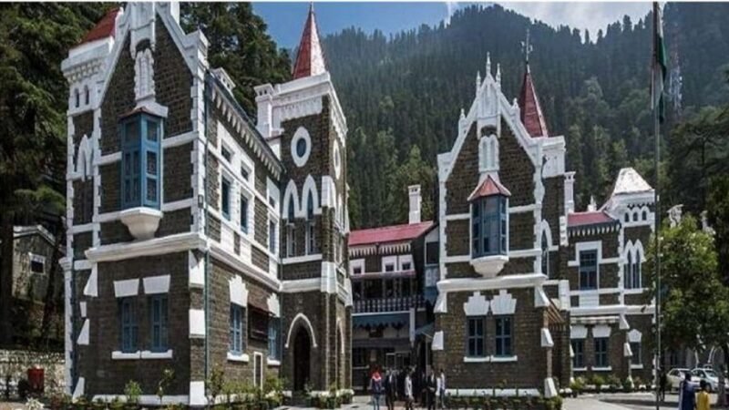 हाईकोर्ट शिफ्टिंग पर सरकार ने साफ किया रुख: गौलापार नहीं, बेल बाबा मंदिर के सामने बनेगा नया परिसर