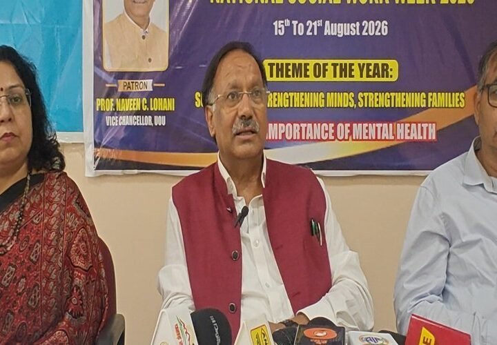 उत्तराखंड मुक्त विश्वविद्यालय में ऑनलाइन शिक्षा को बढ़ावा, शोधार्थियों को मिलेगा एक लाख तक का अनुदान