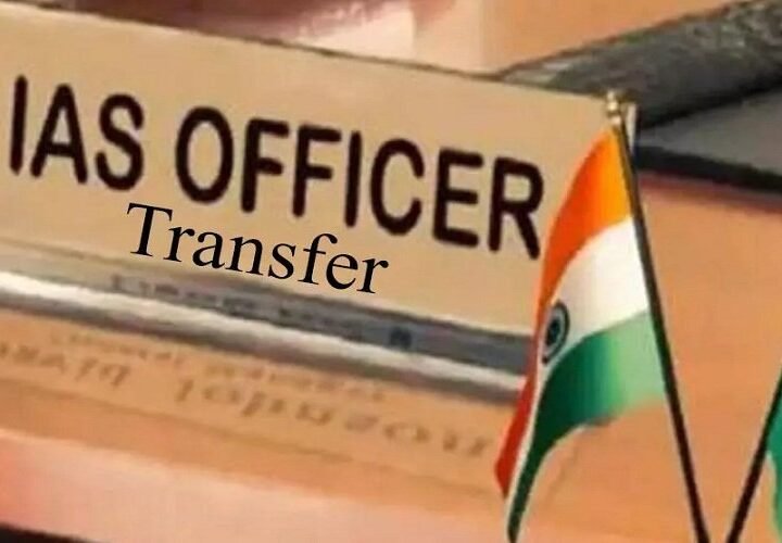 उत्तराखंड में IAS और PCS अधिकारियों के विभाग बदले, इनको मिली बड़ी की जिम्मेदारी