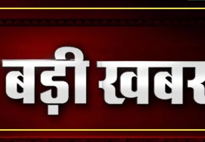 भारी बारिश के अलर्ट के चलते देहरादून, बागेश्वर और नैनीताल में स्कूल बंद, आंगनबाड़ी केंद्रों में भी अवकाश
