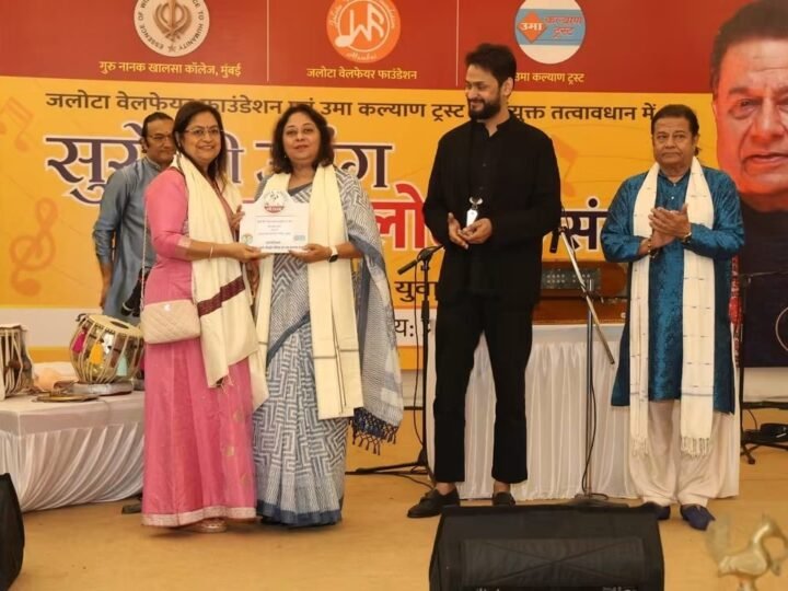 ‘सुरों की उमंग अनूप जलोटा के संग’ कार्यक्रम में युवाओं से गौ संस्कृति संरक्षण का आह्वान