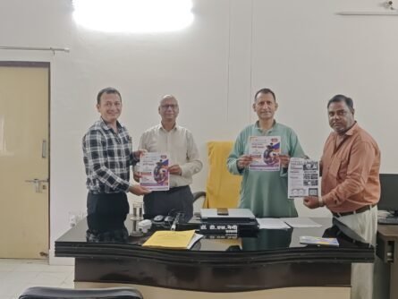 डाकपत्थर महाविद्यालय में विद्यार्थियों को कौशल विकास और रोजगार के अवसरों की मिलेगी जानकारी