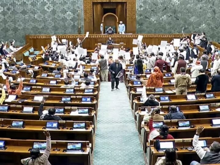 संसद में फिर टकराव के आसार, विपक्ष का विरोध मार्च, अहम वित्तीय विधेयकों पर होगी चर्चा