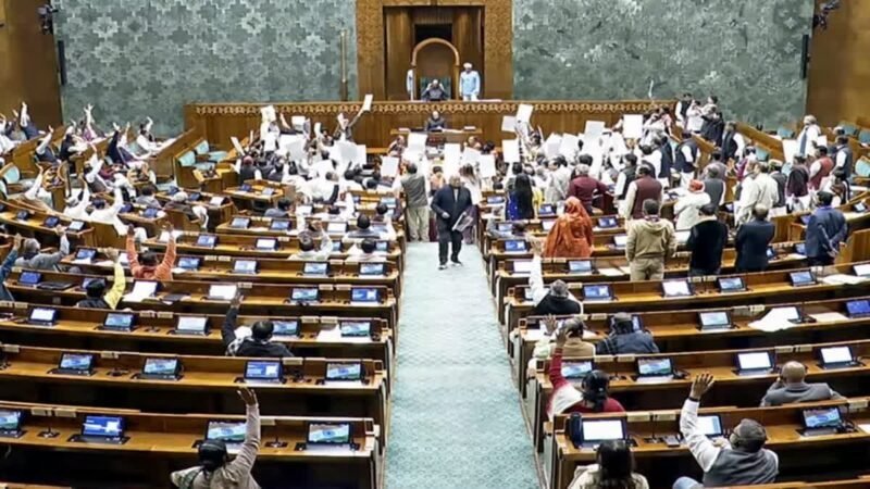 संसद में फिर टकराव के आसार, विपक्ष का विरोध मार्च, अहम वित्तीय विधेयकों पर होगी चर्चा