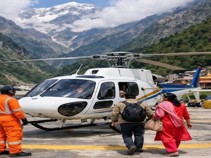 केदारनाथ हेली सेवा के दूसरे चरण की बुकिंग शुरू, पहले दिन 55 फीसदी टिकट बुक
