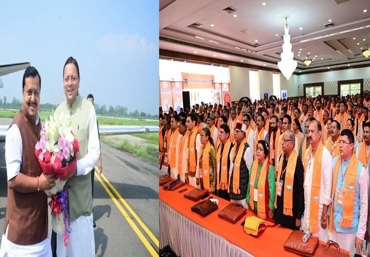 उत्तराखंड बीजेपी प्रदेश कार्यसमिति में 2027 की रणनीति पर मंथन, तीसरी बार सरकार बनाने का संकल्प
