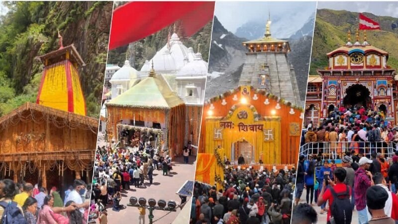 चारधाम यात्रा : गंगोत्री में पहली बार 7.84 लाख से अधिक श्रद्धालु, यमुनोत्री में भी दर्शनार्थियों की संख्या 7 लाख पार