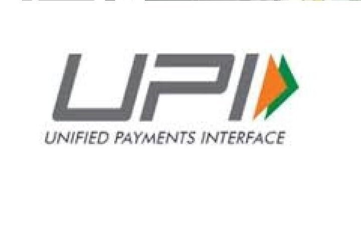 ₹2,000 से अधिक के UPI भुगतान पर 0.4% MDR, सरकार बोली- फैसला वापस लेने का सवाल ही नहीं