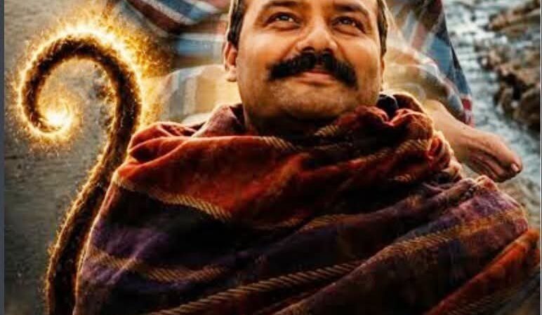 बाबा नीब करौरी महाराज पर आधारित फिल्म ‘हनुमान अंश’ उत्तराखंड में टैक्स फ्री