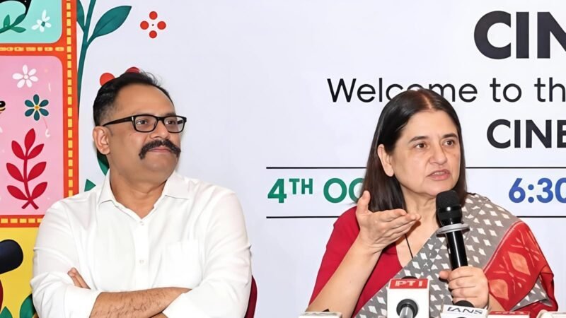 मुंबई में ‘सिनेकाइंड पुरस्कार 2026’ के दूसरे संस्करण की घोषणा, 4 अक्टूबर को द लीला में होगा भव्य समारोह