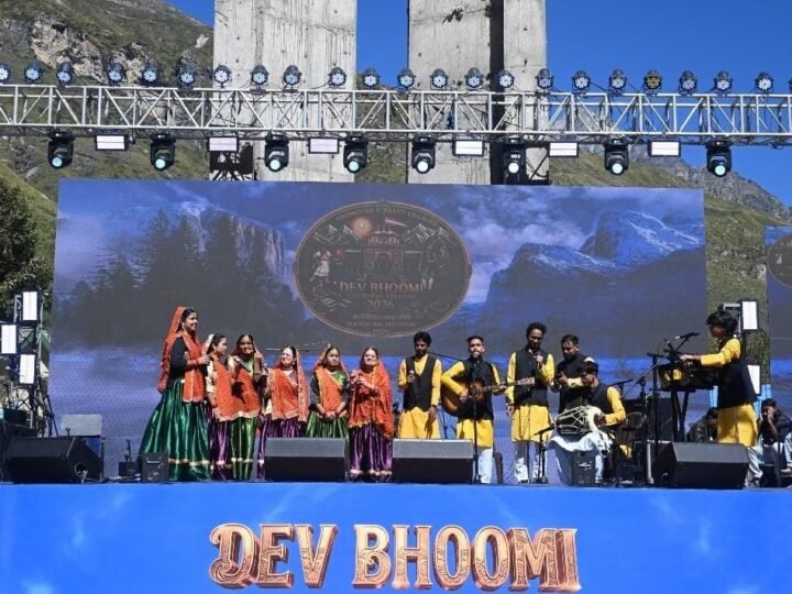 बदरीनाथ धाम में दो दिवसीय देवभूमि सांस्कृतिक महोत्सव शुरू हुआ