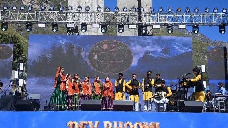 बदरीनाथ धाम में दो दिवसीय देवभूमि सांस्कृतिक महोत्सव शुरू हुआ