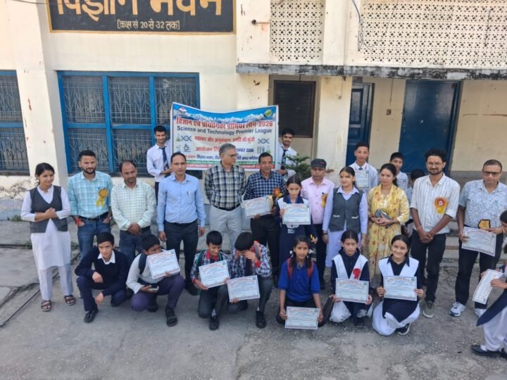 उत्तरकाशी के चार बाल वैज्ञानिक राज्य स्तरीय विज्ञान एवं प्रौद्योगिकी प्रीमियर लीग के लिए चयनित