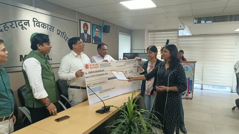 एमडीडीए की नई पहचान को मिली रचनात्मक उड़ान, मैस्कॉट और स्लोगन प्रतियोगिता के विजेता सम्मानित