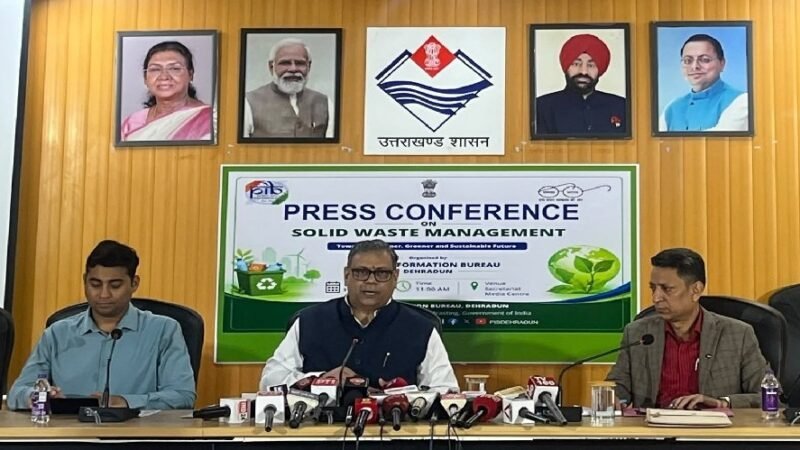 उत्तराखंड में कचरा प्रबंधन के नए नियम लागू, स्रोत पर कचरा पृथक्करण से वैज्ञानिक निस्तारण तक व्यवस्था होगी मजबूत